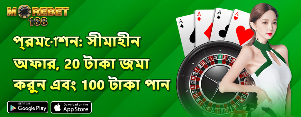 slot vip